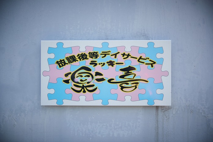 画像6